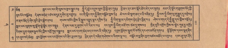 File:TTDL-ZABTER-12-NA-031.pdf