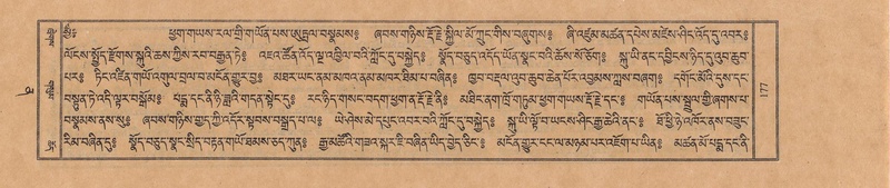 File:TTDL-ZABTER-12-NA-032.pdf