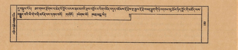 File:TTDL-ZABTER-12-NA-032.pdf