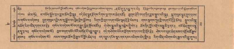 File:TTDL-ZABTER-12-NA-033.pdf