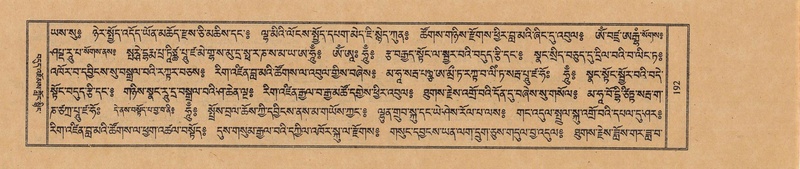 File:TTDL-ZABTER-12-NA-034.pdf