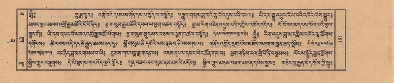 File:TTDL-ZABTER-12-NA-034.pdf