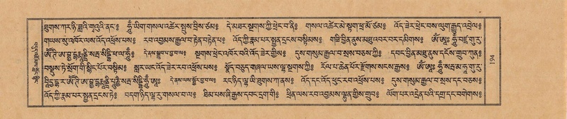 File:TTDL-ZABTER-12-NA-034.pdf