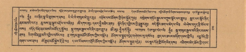 File:TTDL-ZABTER-12-NA-034.pdf