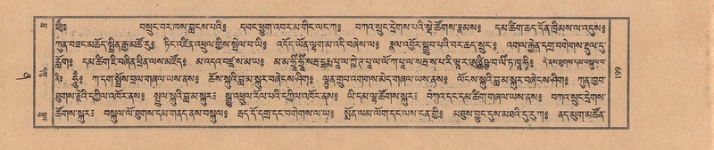 File:TTDL-ZABTER-12-NA-034.pdf