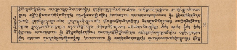 File:TTDL-ZABTER-12-NA-034.pdf