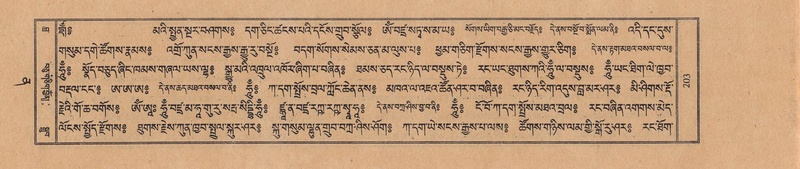 File:TTDL-ZABTER-12-NA-034.pdf