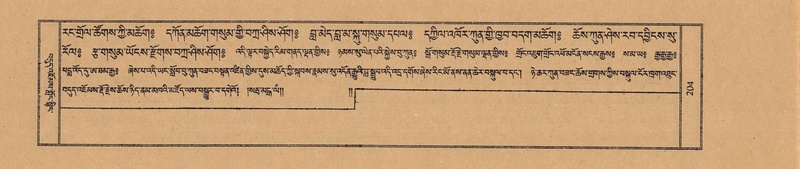 File:TTDL-ZABTER-12-NA-034.pdf
