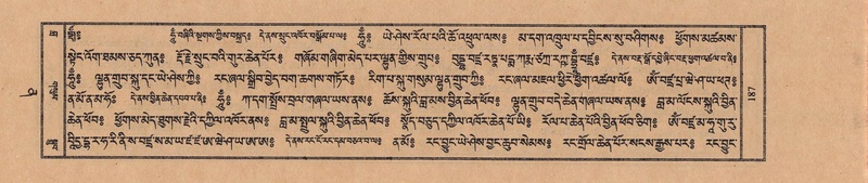 File:TTDL-ZABTER-12-NA-034.pdf