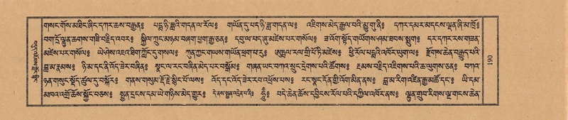 File:TTDL-ZABTER-12-NA-034.pdf