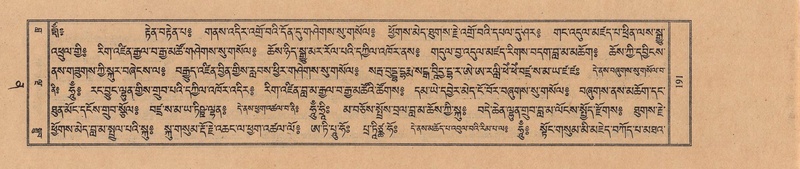 File:TTDL-ZABTER-12-NA-034.pdf