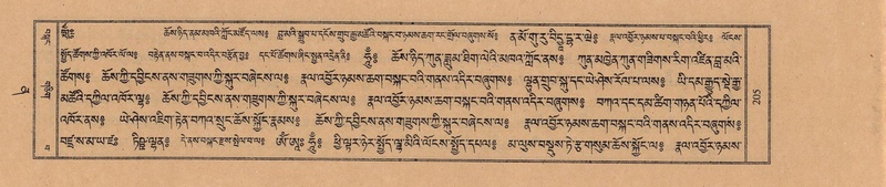 File:TTDL-ZABTER-12-NA-035.pdf