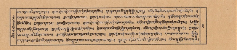 File:TTDL-ZABTER-12-NA-035.pdf