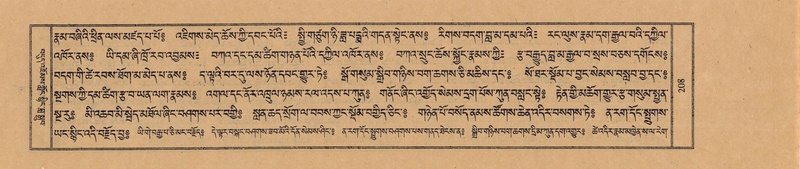 File:TTDL-ZABTER-12-NA-035.pdf