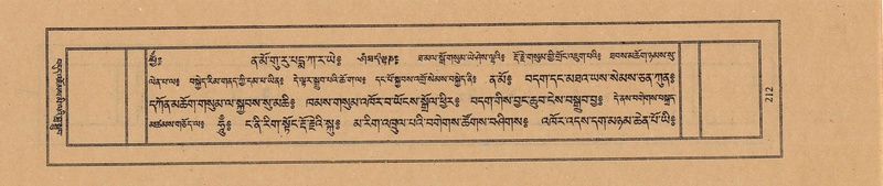 File:TTDL-ZABTER-12-NA-036.pdf