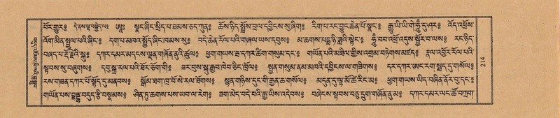 File:TTDL-ZABTER-12-NA-036.pdf