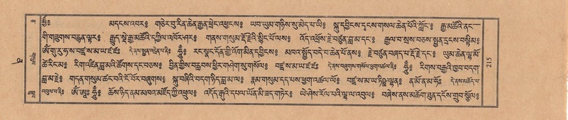 File:TTDL-ZABTER-12-NA-036.pdf