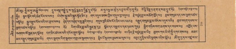 File:TTDL-ZABTER-12-NA-036.pdf