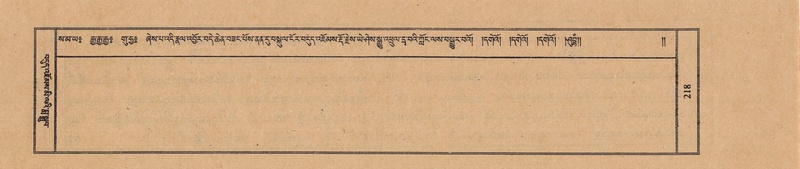 File:TTDL-ZABTER-12-NA-036.pdf