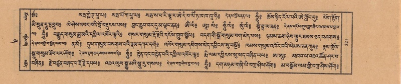 File:TTDL-ZABTER-12-NA-037.pdf