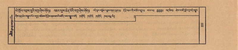 File:TTDL-ZABTER-12-NA-037.pdf