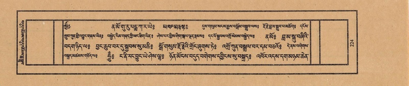 File:TTDL-ZABTER-12-NA-038.pdf