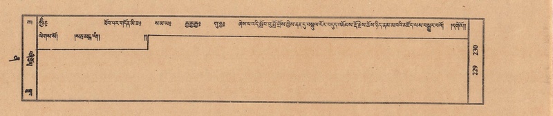 File:TTDL-ZABTER-12-NA-038.pdf