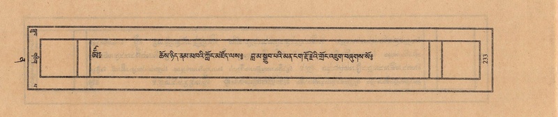 File:TTDL-ZABTER-12-NA-040.pdf