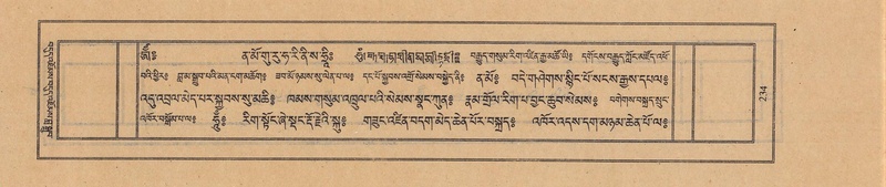 File:TTDL-ZABTER-12-NA-040.pdf