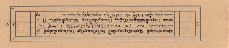 File:TTDL-ZABTER-12-NA-040.pdf