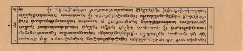 File:TTDL-ZABTER-12-NA-040.pdf