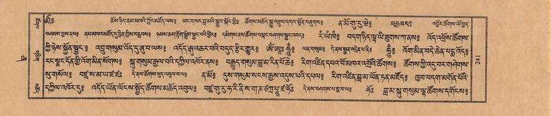 File:TTDL-ZABTER-12-NA-041.pdf