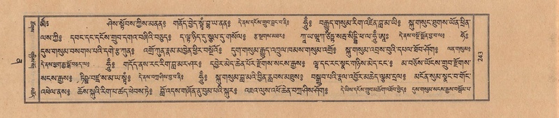 File:TTDL-ZABTER-12-NA-041.pdf