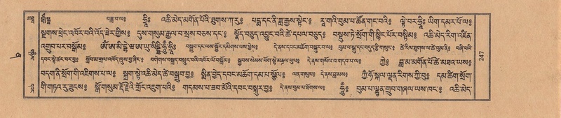 File:TTDL-ZABTER-12-NA-042.pdf