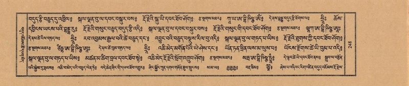 File:TTDL-ZABTER-12-NA-042.pdf