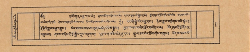 File:TTDL-ZABTER-12-NA-043.pdf