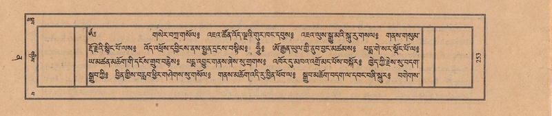 File:TTDL-ZABTER-12-NA-043.pdf