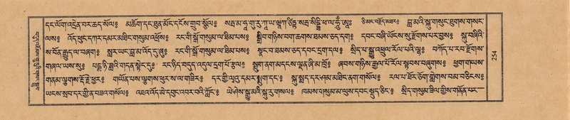 File:TTDL-ZABTER-12-NA-043.pdf