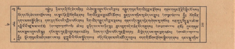 File:TTDL-ZABTER-12-NA-043.pdf