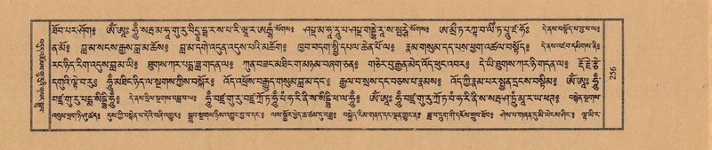 File:TTDL-ZABTER-12-NA-043.pdf