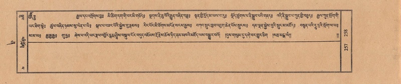 File:TTDL-ZABTER-12-NA-043.pdf