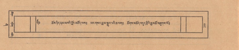 File:TTDL-ZABTER-12-NA-044.pdf