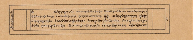 File:TTDL-ZABTER-12-NA-044.pdf