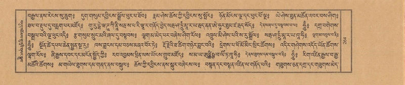 File:TTDL-ZABTER-12-NA-044.pdf