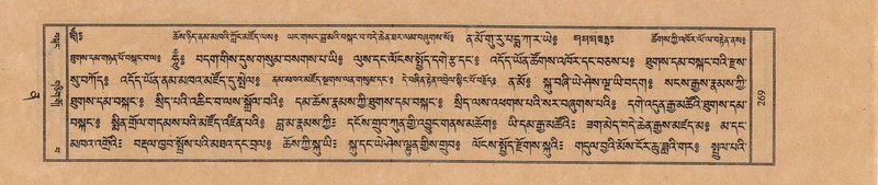 File:TTDL-ZABTER-12-NA-045.pdf