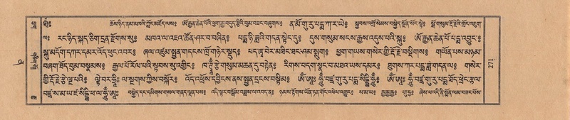 File:TTDL-ZABTER-12-NA-046.pdf