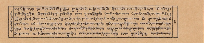 File:TTDL-ZABTER-12-NA-047.pdf