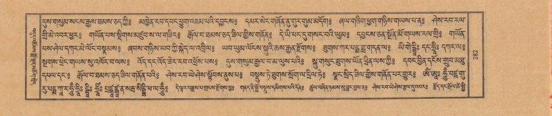 File:TTDL-ZABTER-12-NA-048.pdf