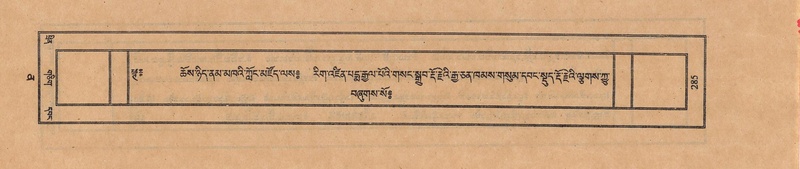 File:TTDL-ZABTER-12-NA-049.pdf