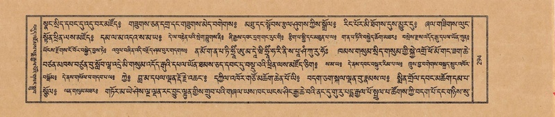 File:TTDL-ZABTER-12-NA-049.pdf